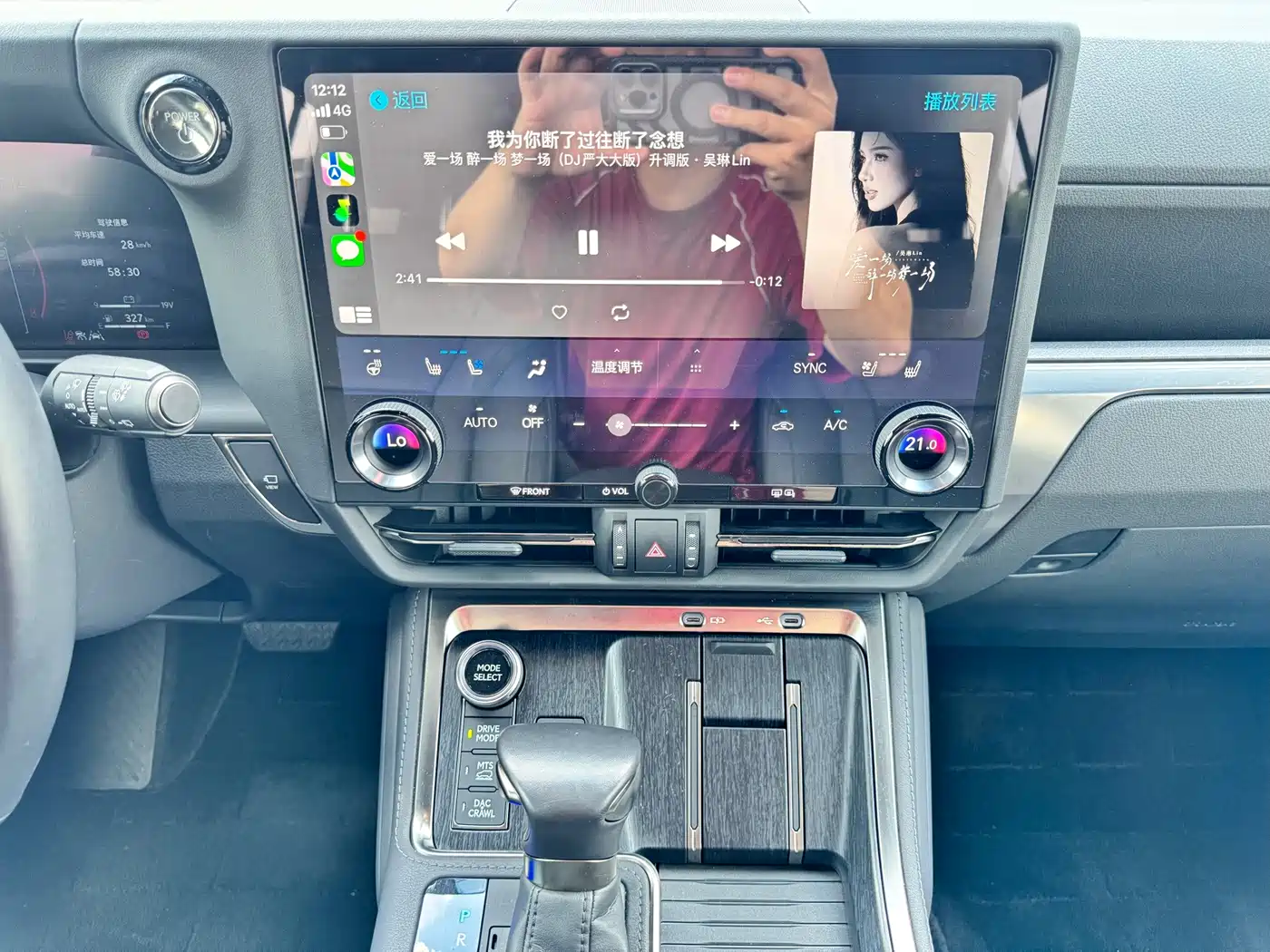 Lexus GX 2025 2024 OVERTRAIL Summit Edition
