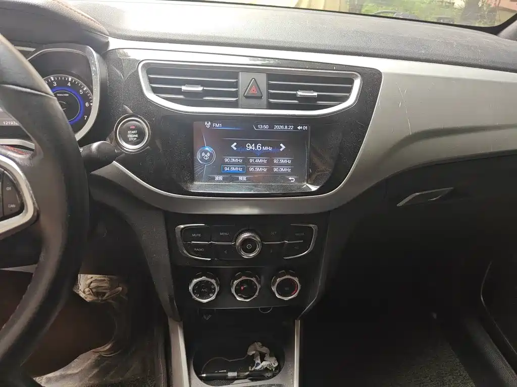 Zhonghua V3 2015 2015 1.5L Manual Smart Edition