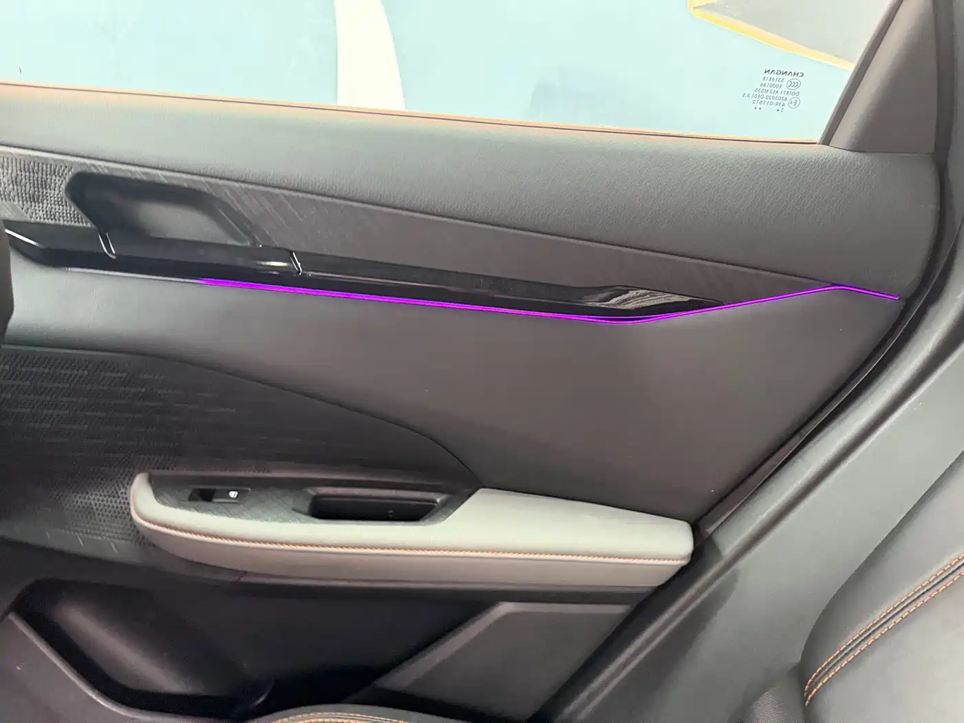 CHANGAN UNI-V