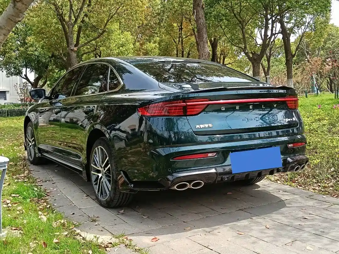 GEELY AUTOMOBILE XINGRUI