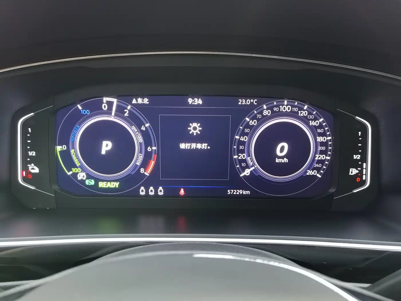Volkswagen Tiguan L PHEV 2021 430PHEV Plug-in Hybrid Premium фото 3