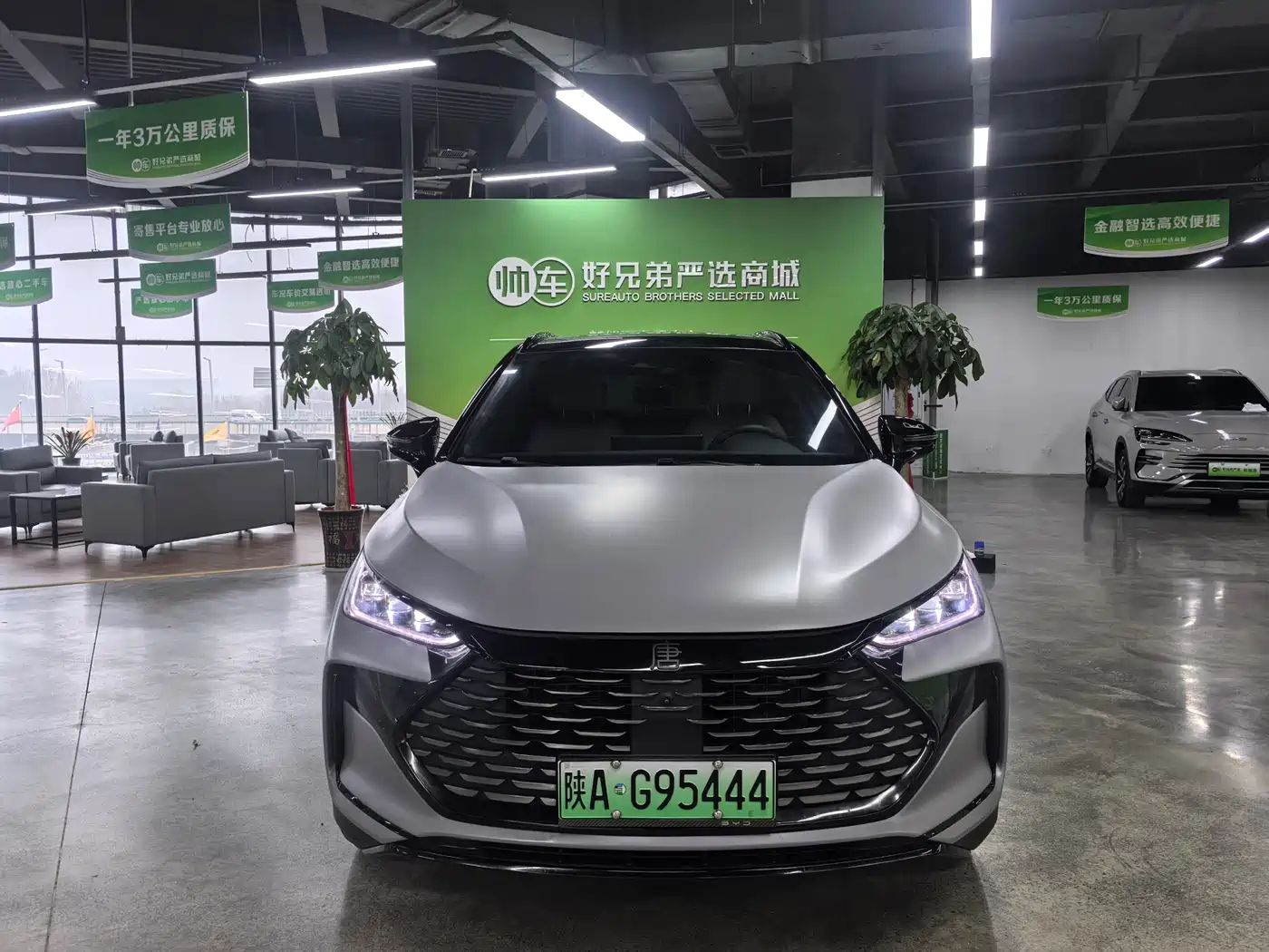 BYD TANGXIN ENERGY