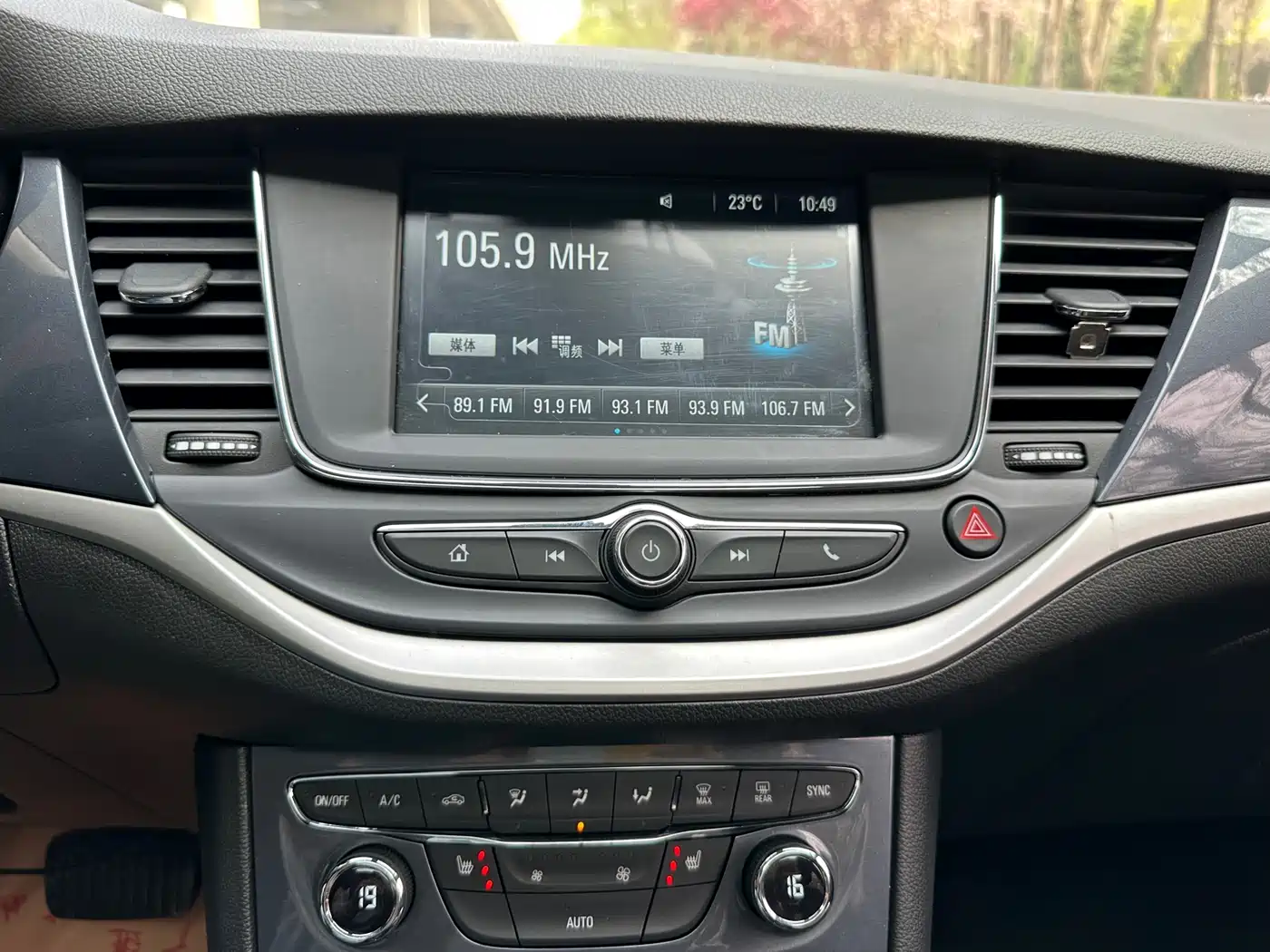 Buick Verano 2018 Hatchback 15S Automatic Leading фото 8