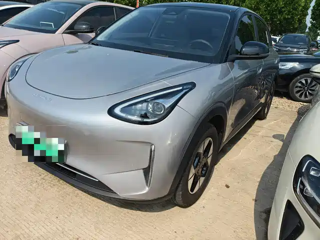  Geely Galaxy Starry Wish 2025 UP 410km Explorer+ Edition