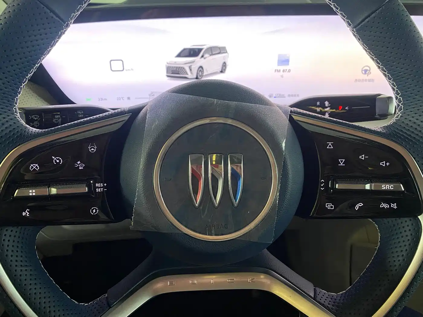 BUICK GL8 NEW ENERGY