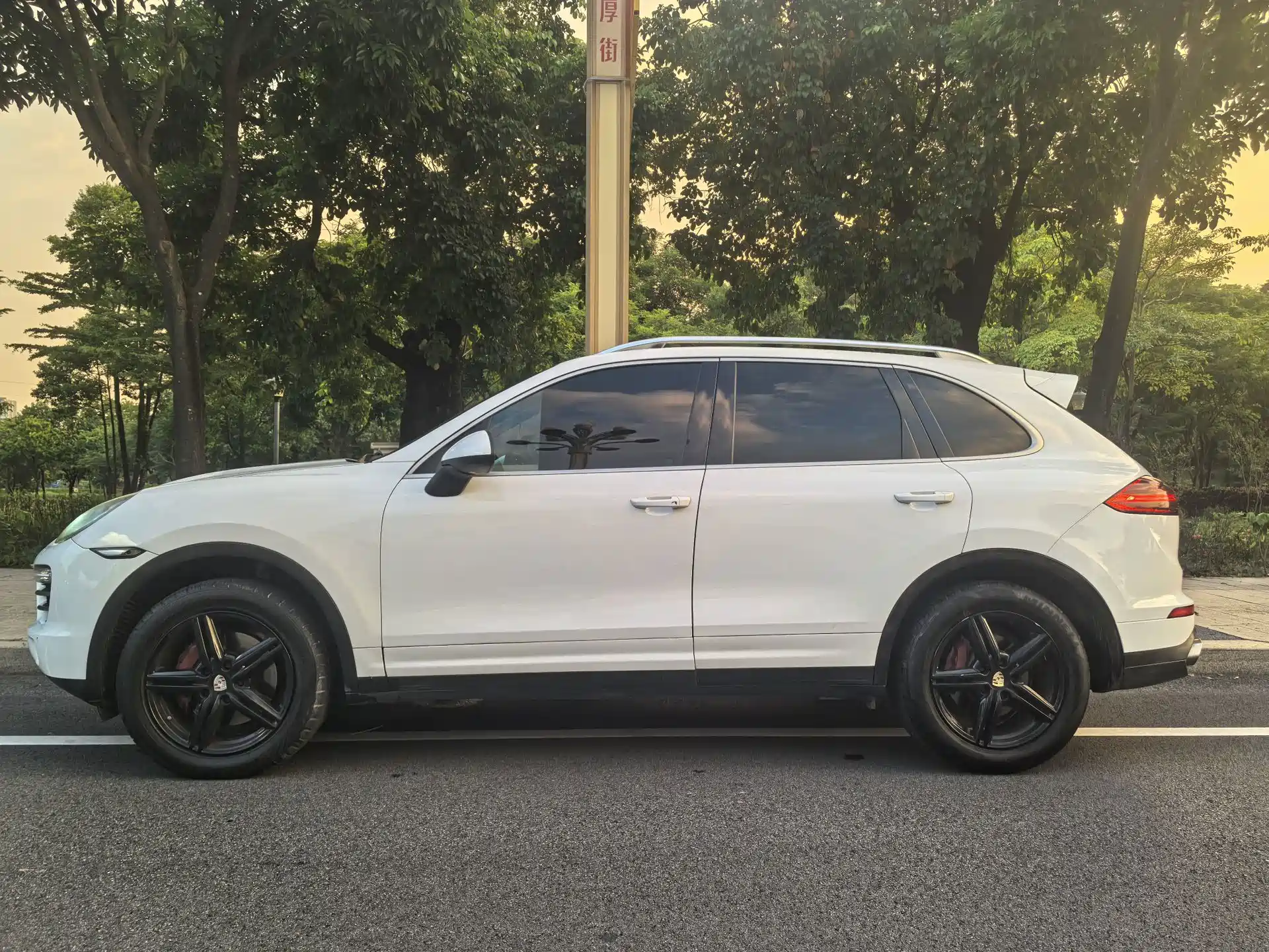 Photo 12 - Porsche Cayenne