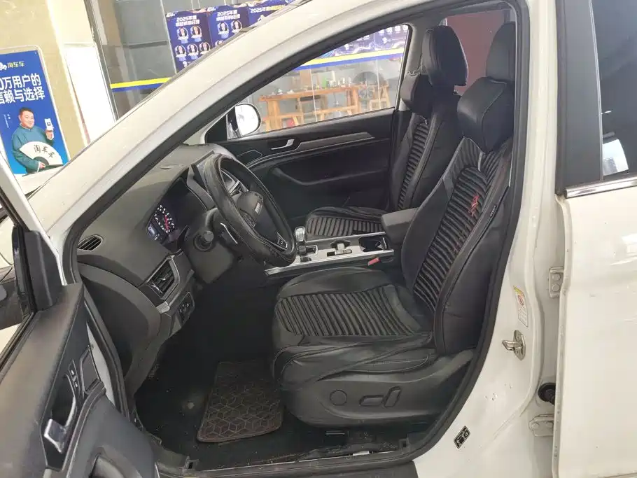 Photo 9 - Haval H6