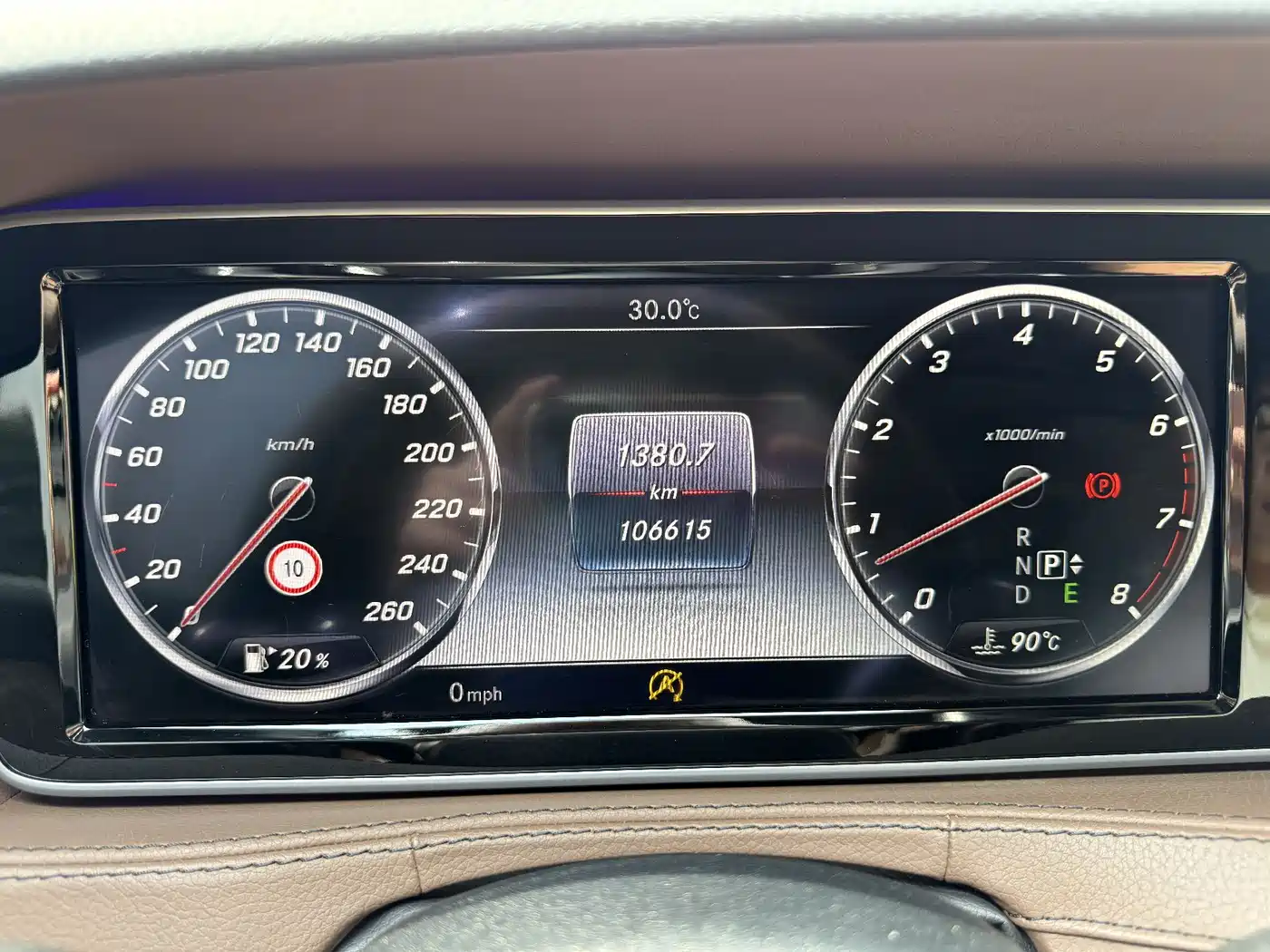 Mercedes-Benz S-Class 2017 S 320 L Luxury фото 14