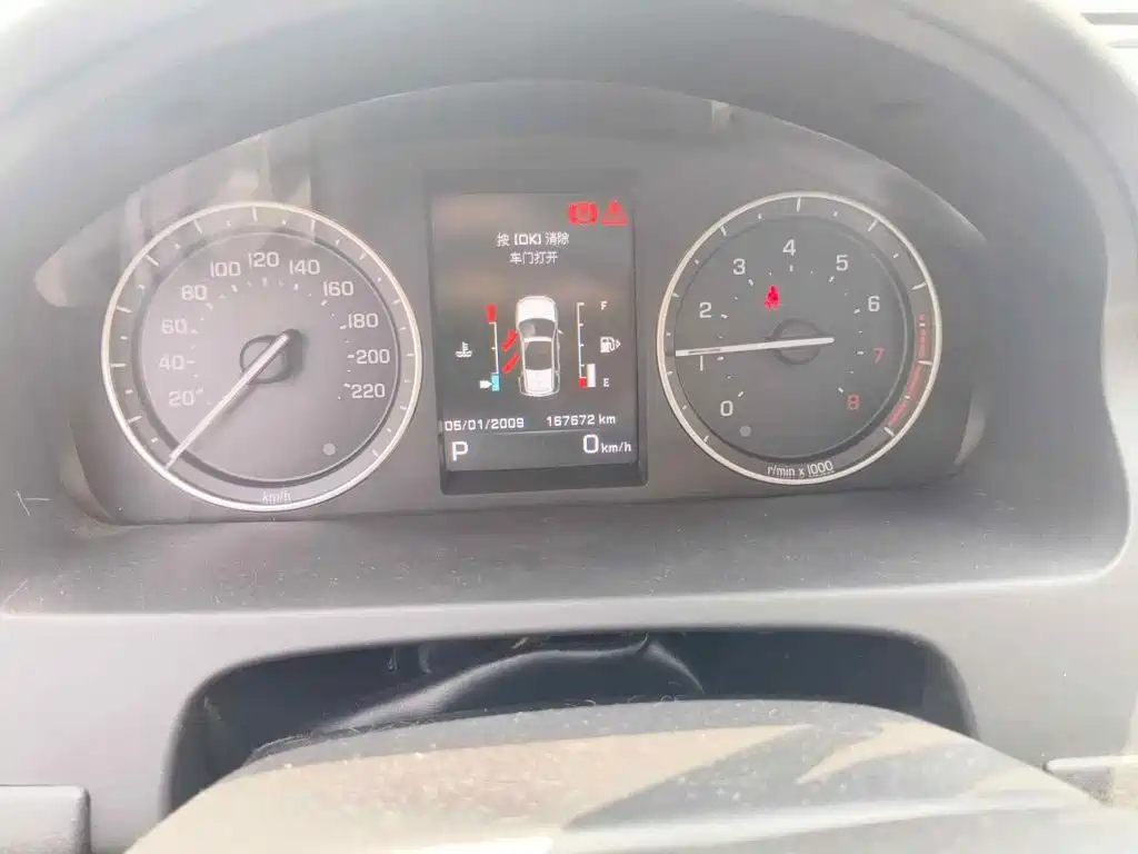 Фото 4 - Land Rover Freelander 2