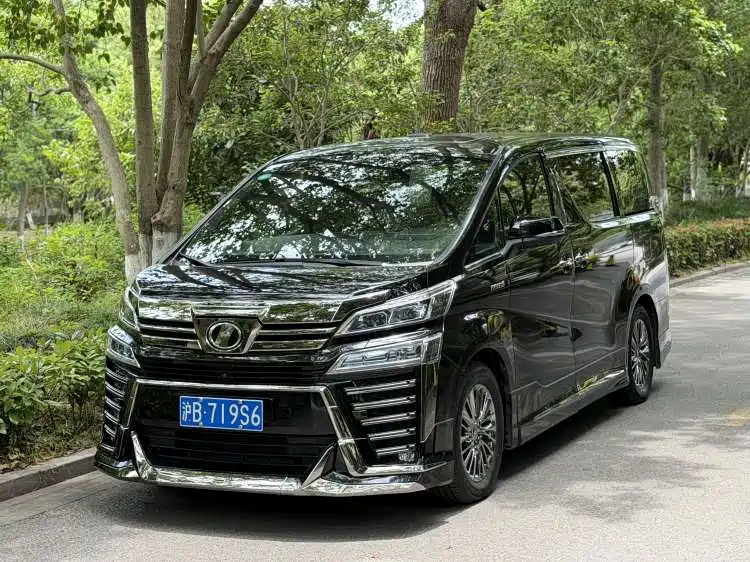 Toyota Vellfire 2020 Twin Engine 2.5L HV Luxury Edition