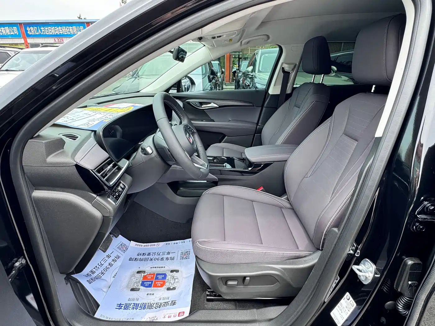Buick Envision Plus 2025 Enclave Plus 28T 2WD Platinum Edition фото 3