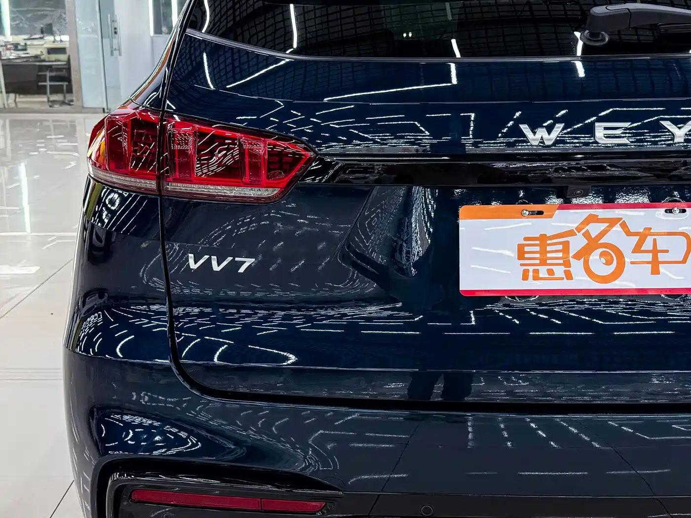 WEY VV7 2020 2021 Model 2.0T Technology Edition