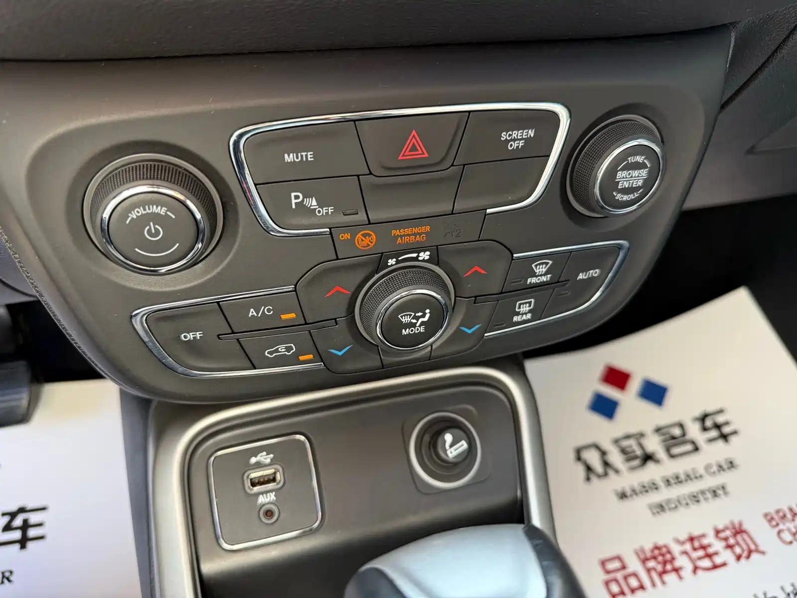 Фото 12 - Jeep Compass