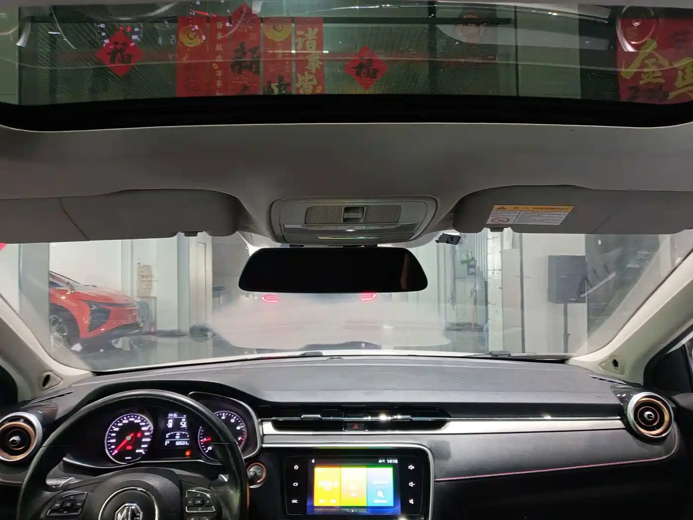 MG MG6 2018 2017 20T Automatic Elite Smart Connect Version (China V)