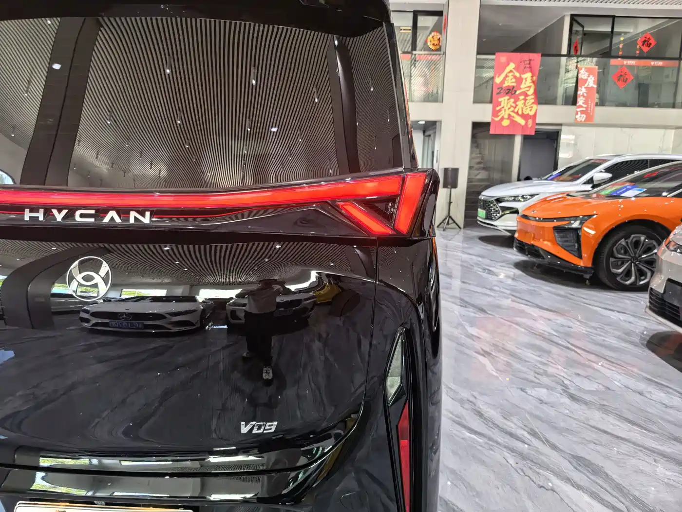 Hycan Auto Hycan V09 2025 2023 Honor Edition Supercharged 620