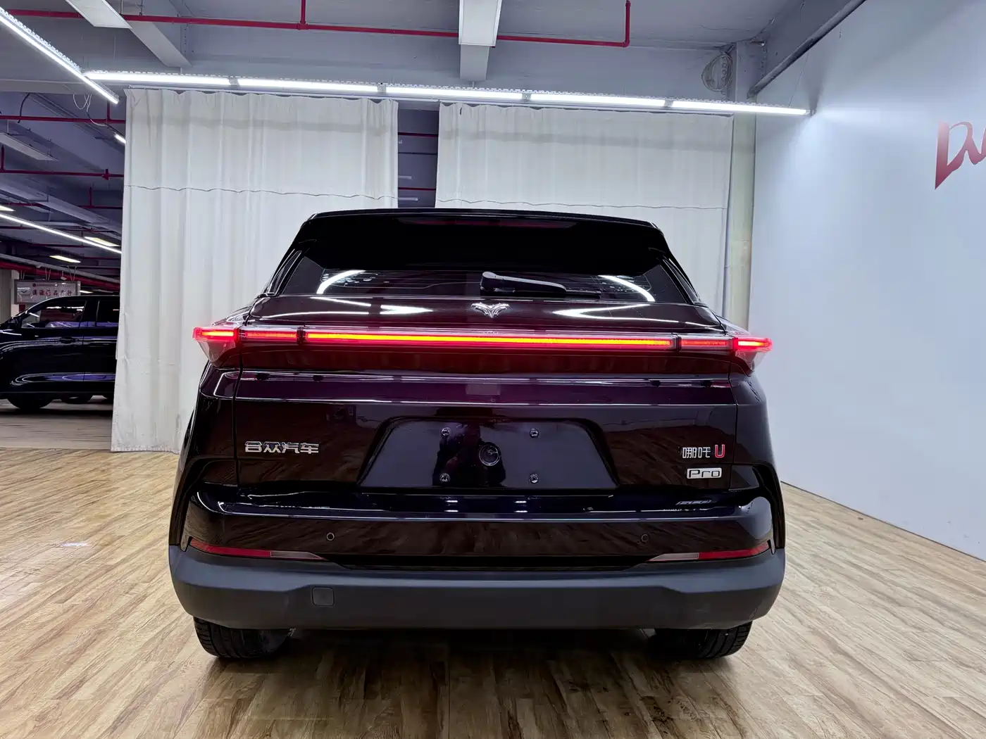 NEZHA AUTOMOBILE NEZHA U