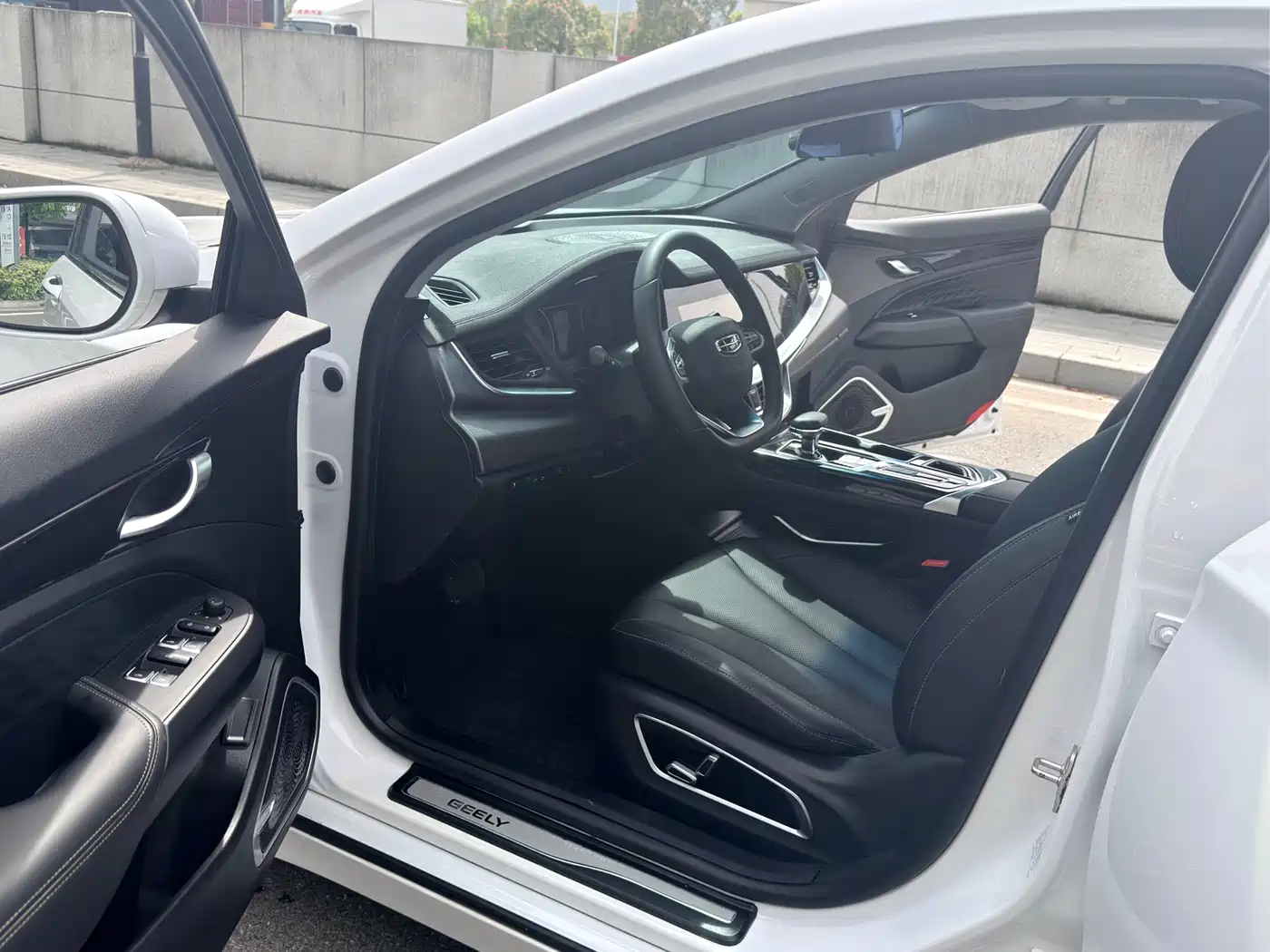 GEELY AUTOMOBILE BORUI