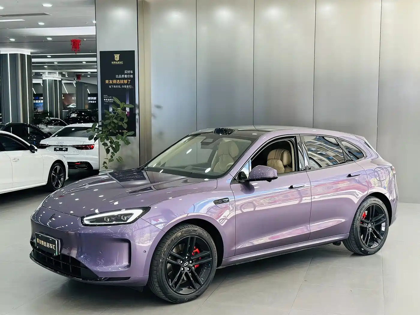 AITO Wenjie AITO M5 2025 Extended Range Ultra AWD