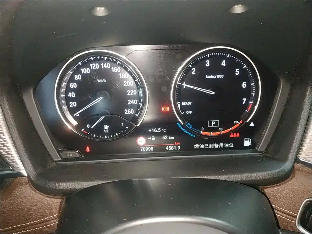 BMW X2 2020 sDrive25i Premium M Off-Road Package фото 8