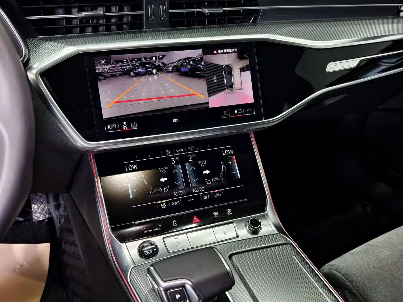 Audi A6L 2023 Facelift 45 TFSI Premium Dynamic фото 4