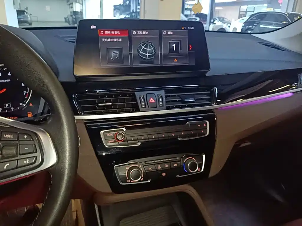 Photo 13 - BMW X1