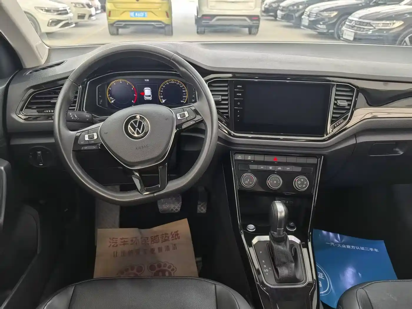 VOLKSWAGEN T ROC EXPLORING SONGS