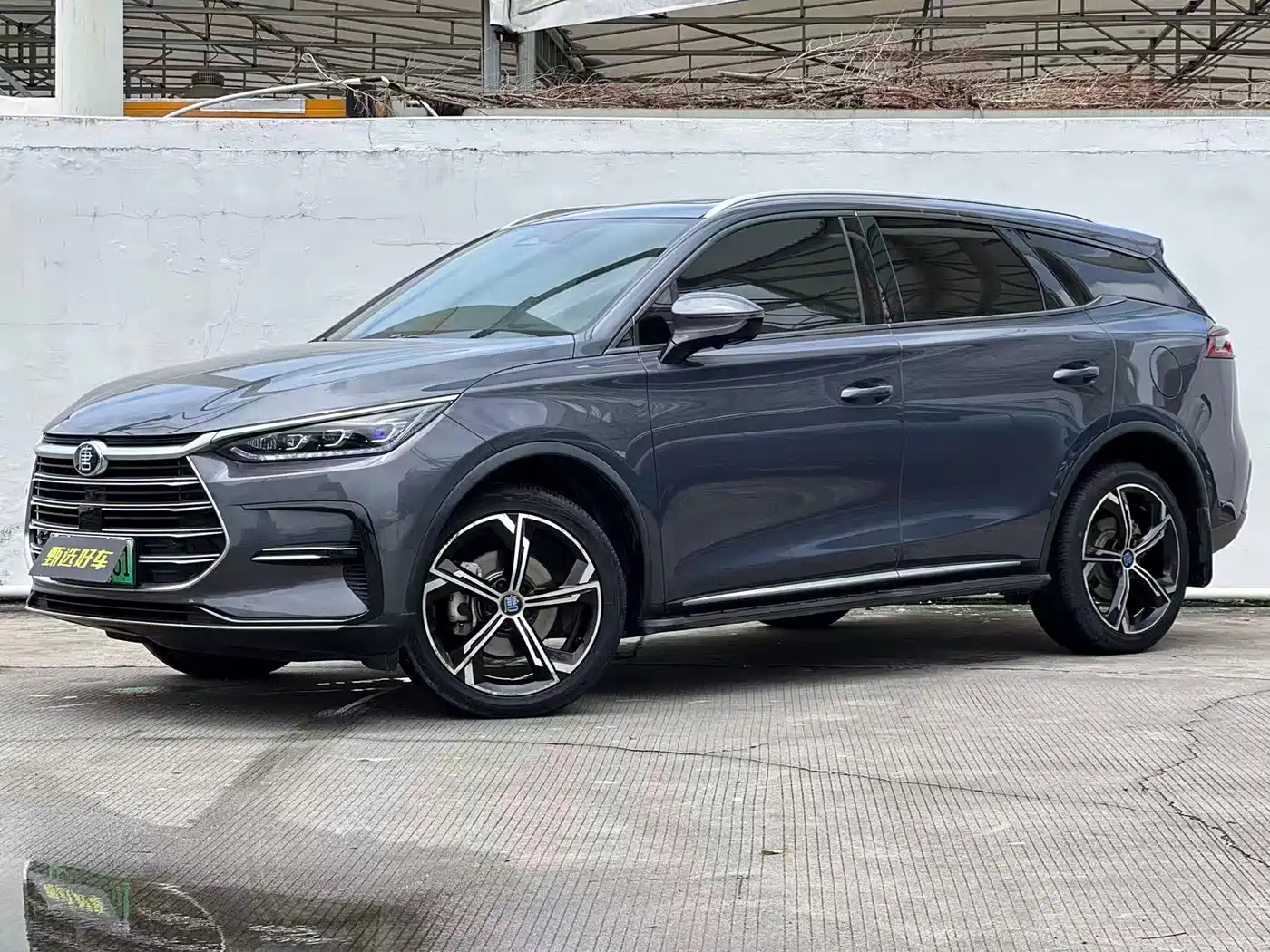 BYD Tang New Energy 2023 Model DM-i Champion Edition 112KM Deluxe