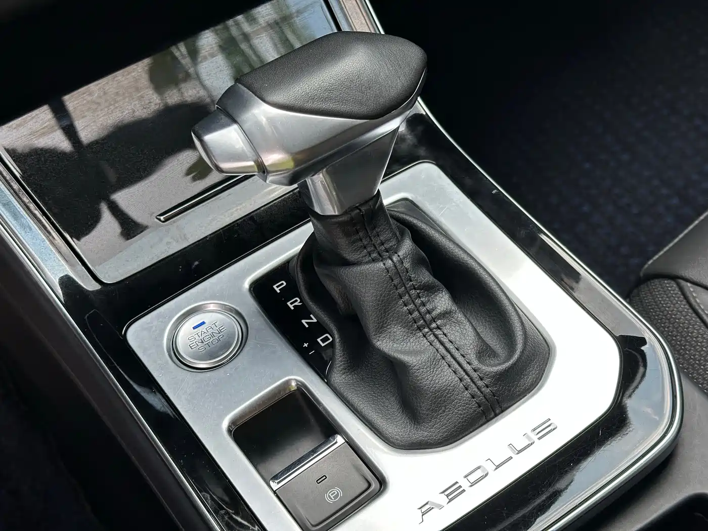 Dongfeng Aeolus Yixuan 2020 2020 230T Automatic Dazzle Edition