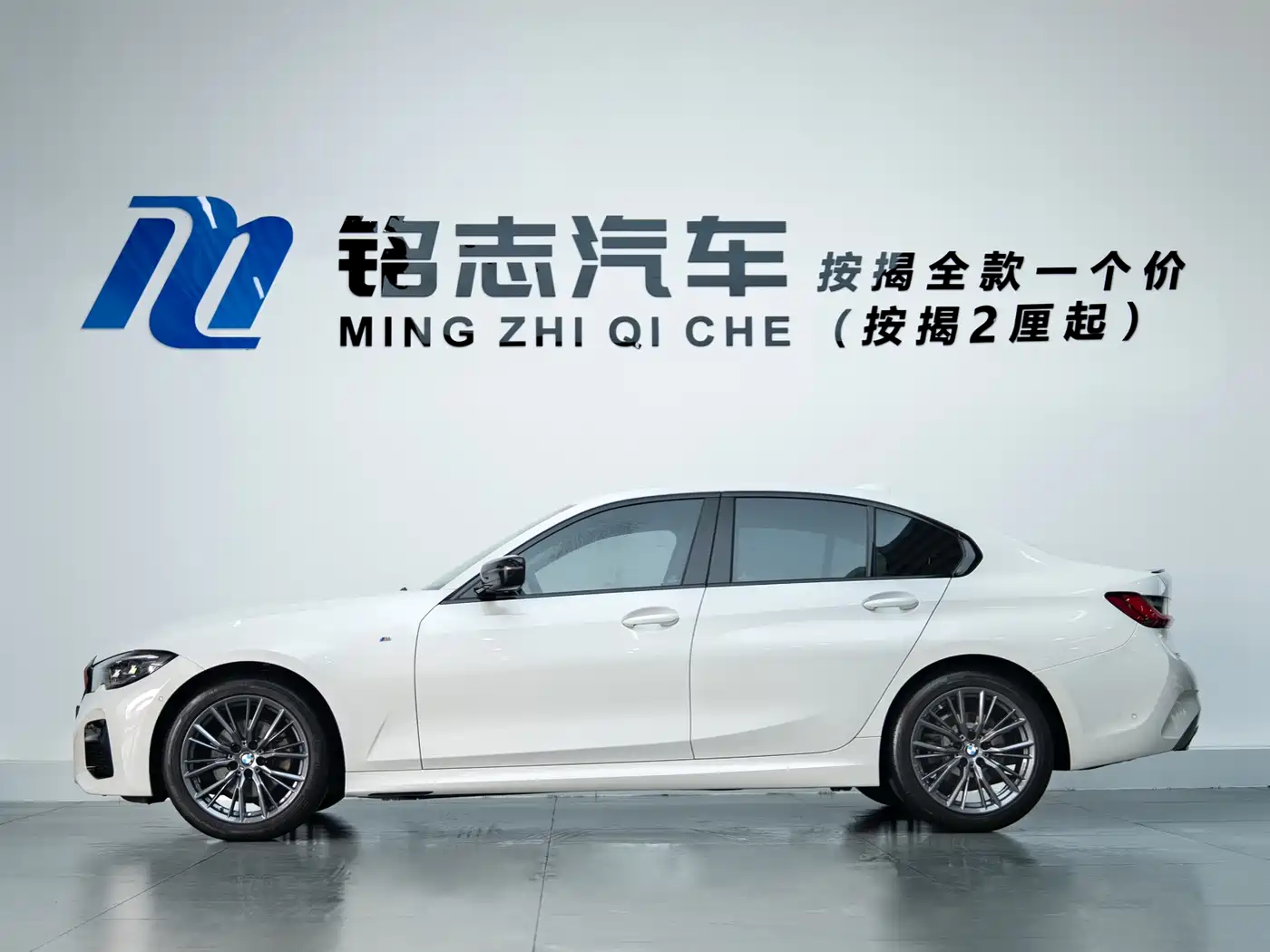 BMW 3 Series 2022 325i M Sport Shadow Edition фото 7
