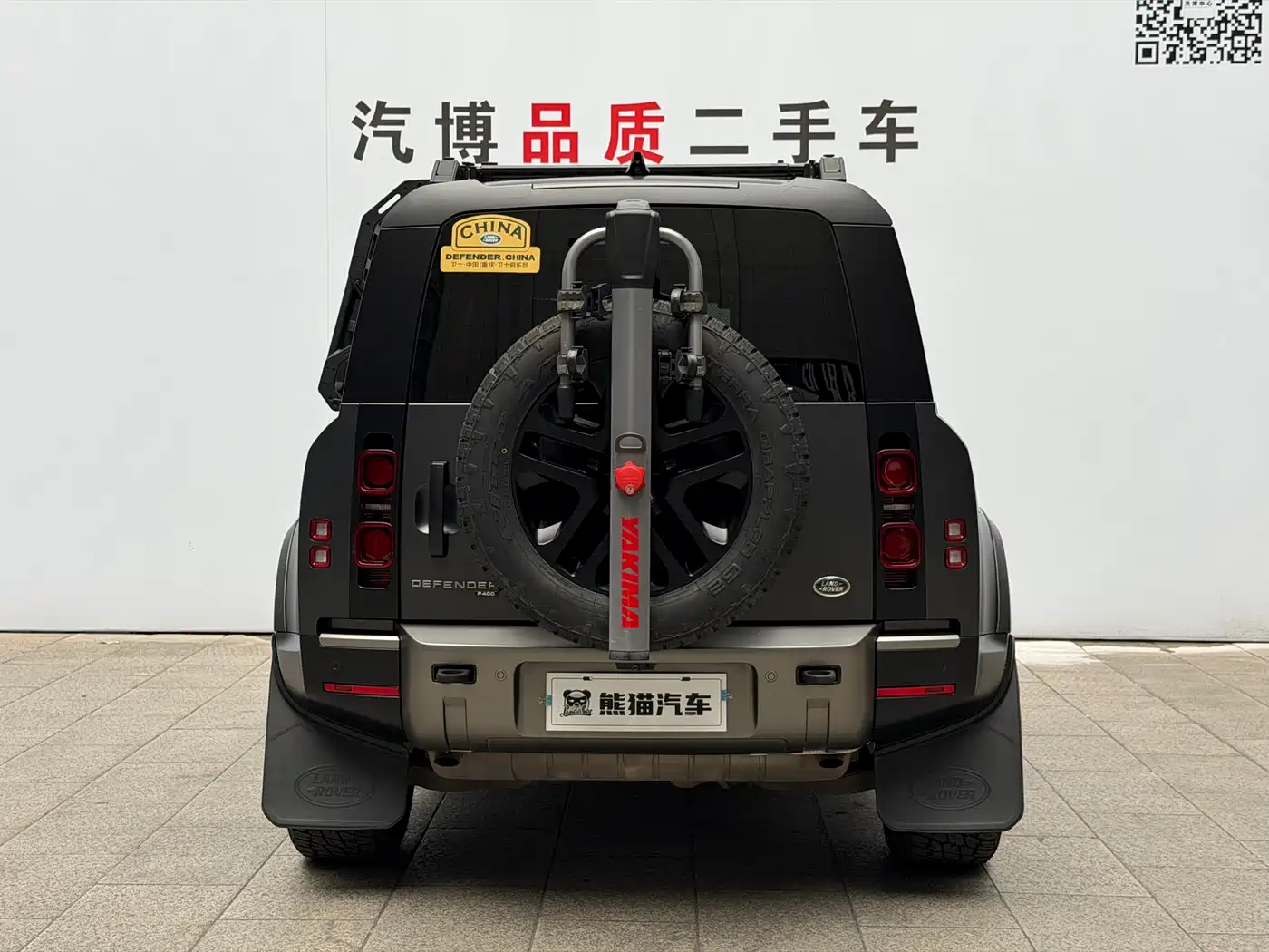 Land Rover Defender 2023 Facelift 110 3.0T P400 X-DYNAMIC HSE фото 6