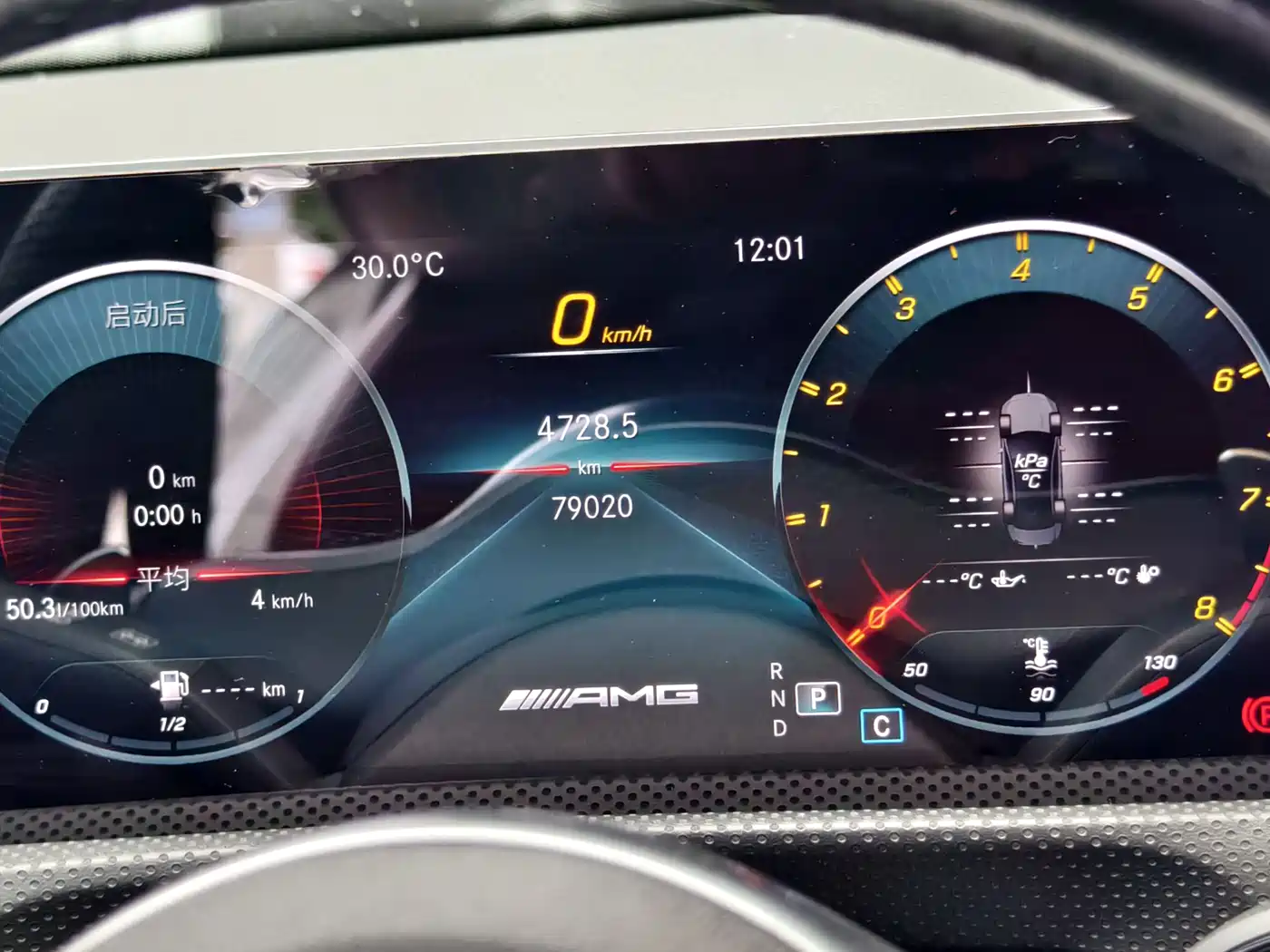 Mercedes-Benz A-Class AMG 2019 AMG A 35 L 4MATIC фото 15