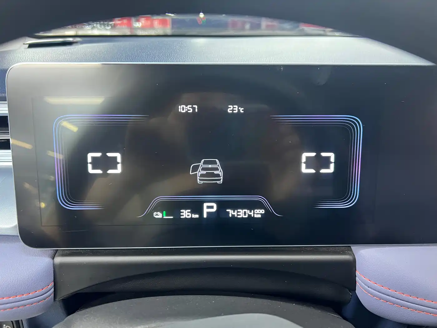 Geely Geometry E Firefly 2023 2023 401KM Linglong Tiger 5-Seater