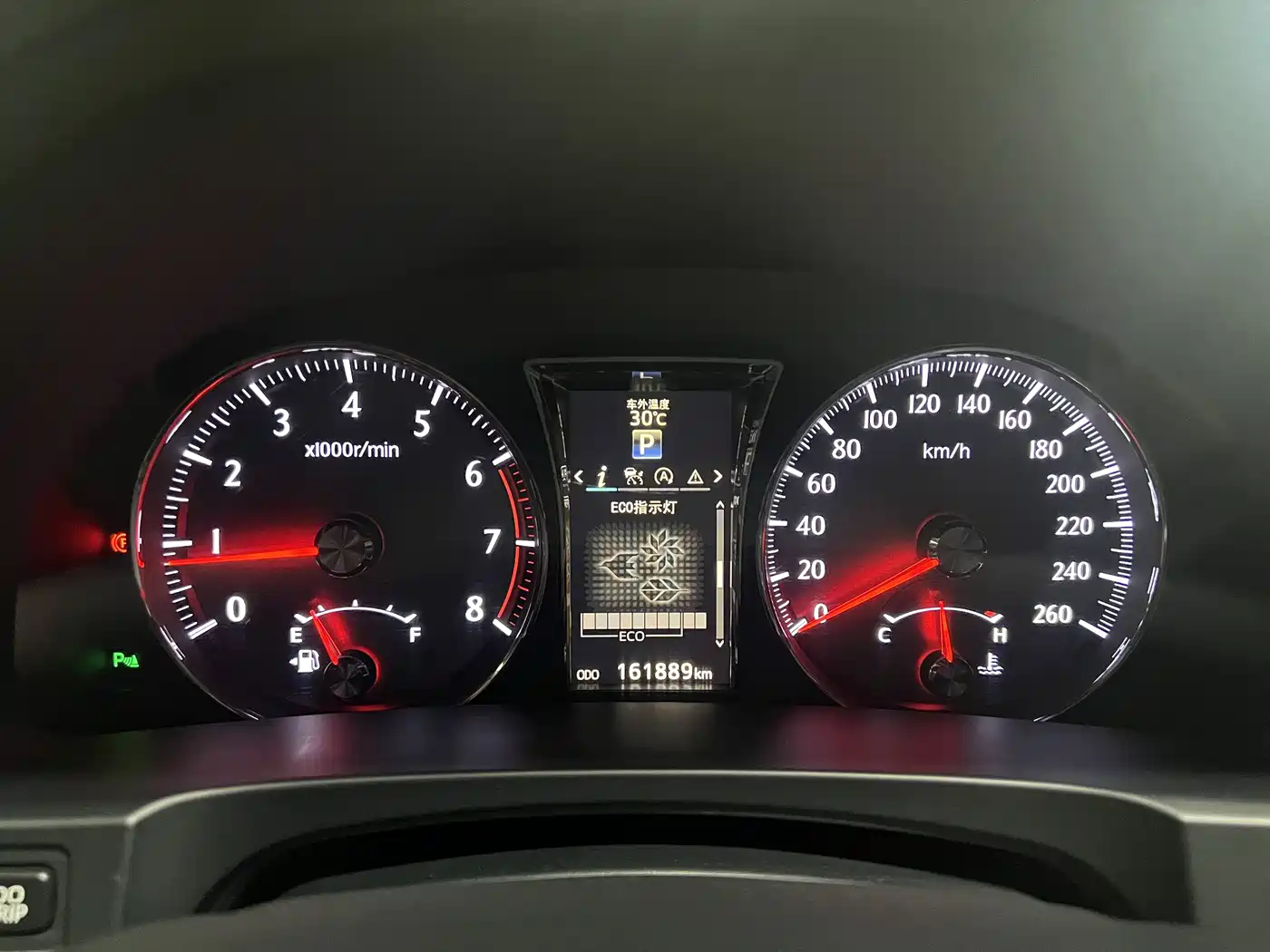 Toyota Crown 2015 2.0T Fashion фото 12