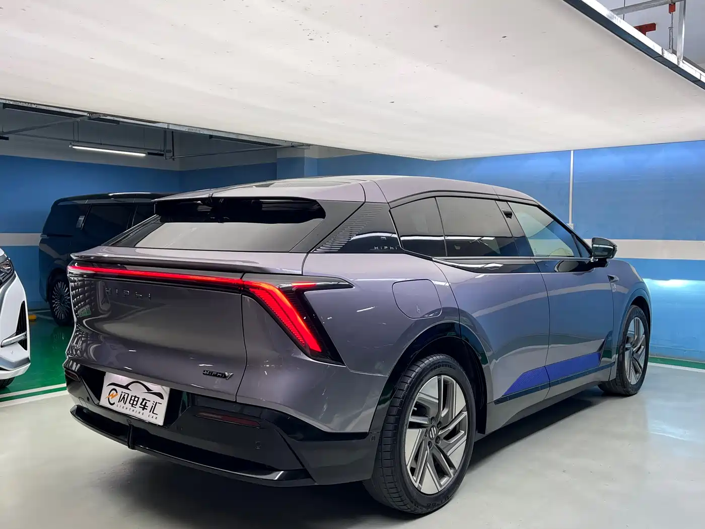 HiPhi GAO HE HIPHI Y