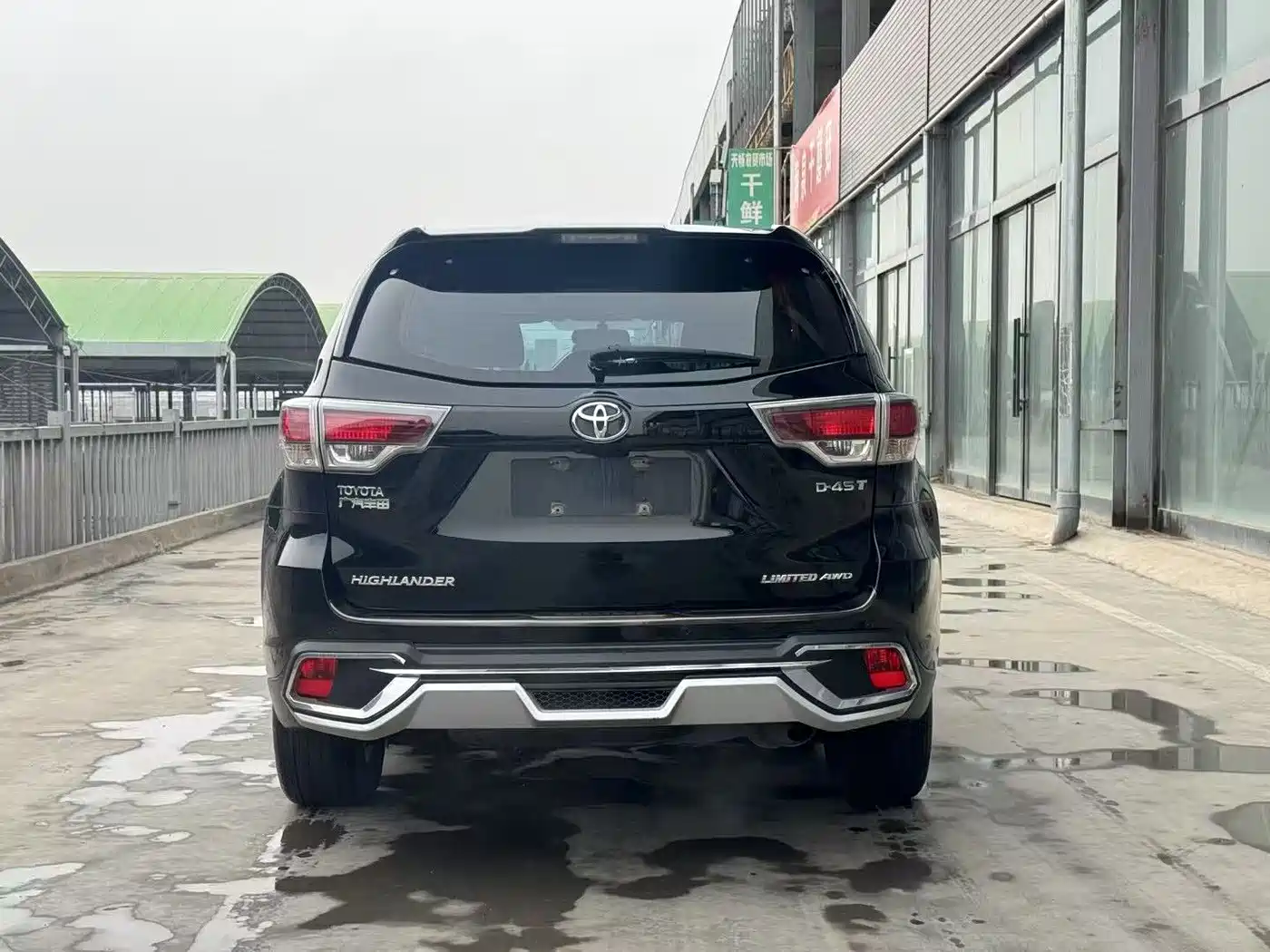Toyota Highlander 2015 2.0T AWD Ultimate Edition 7-seater фото 5