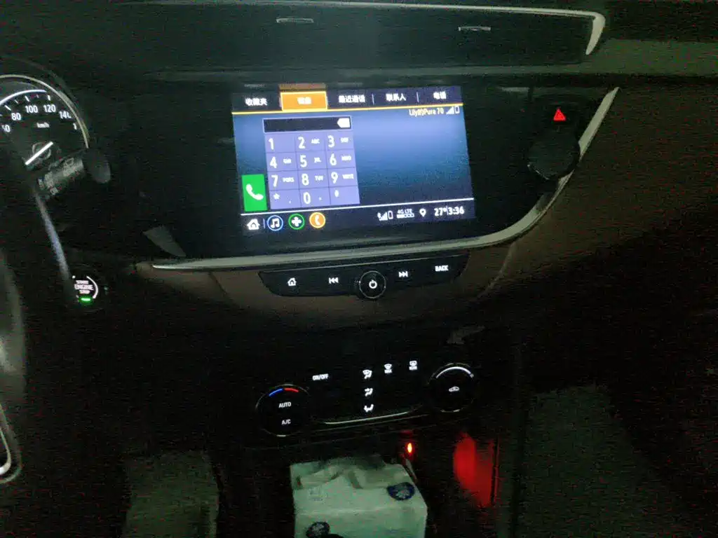 Buick Encore GX 2019 2020 20T CVT 2WD Luxury Model