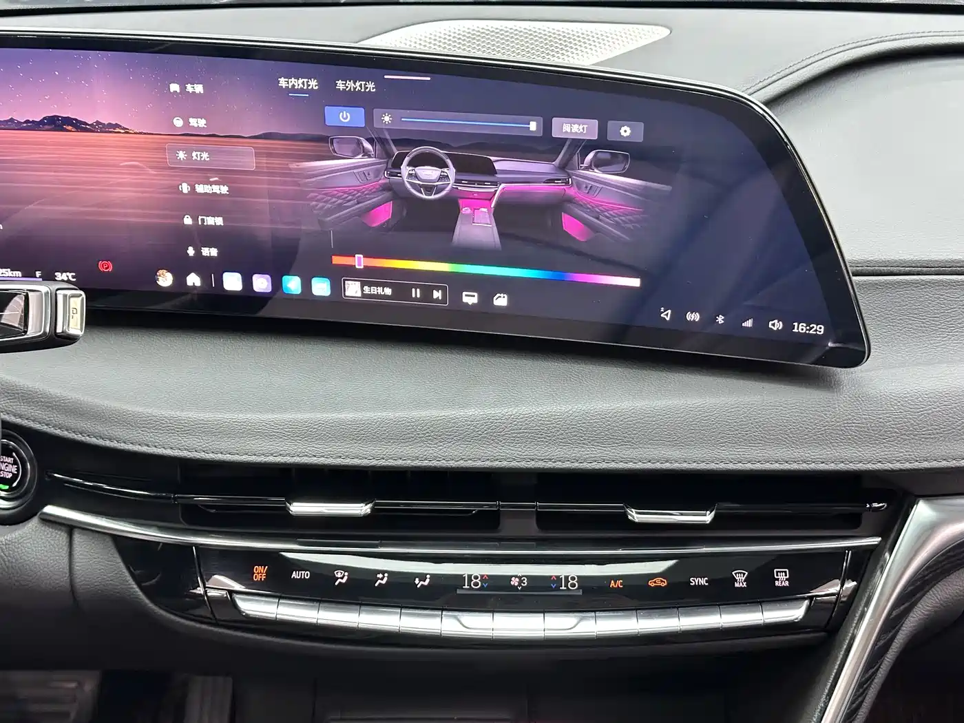 Cadillac CT6 2024 2023 28T Luxury Edition