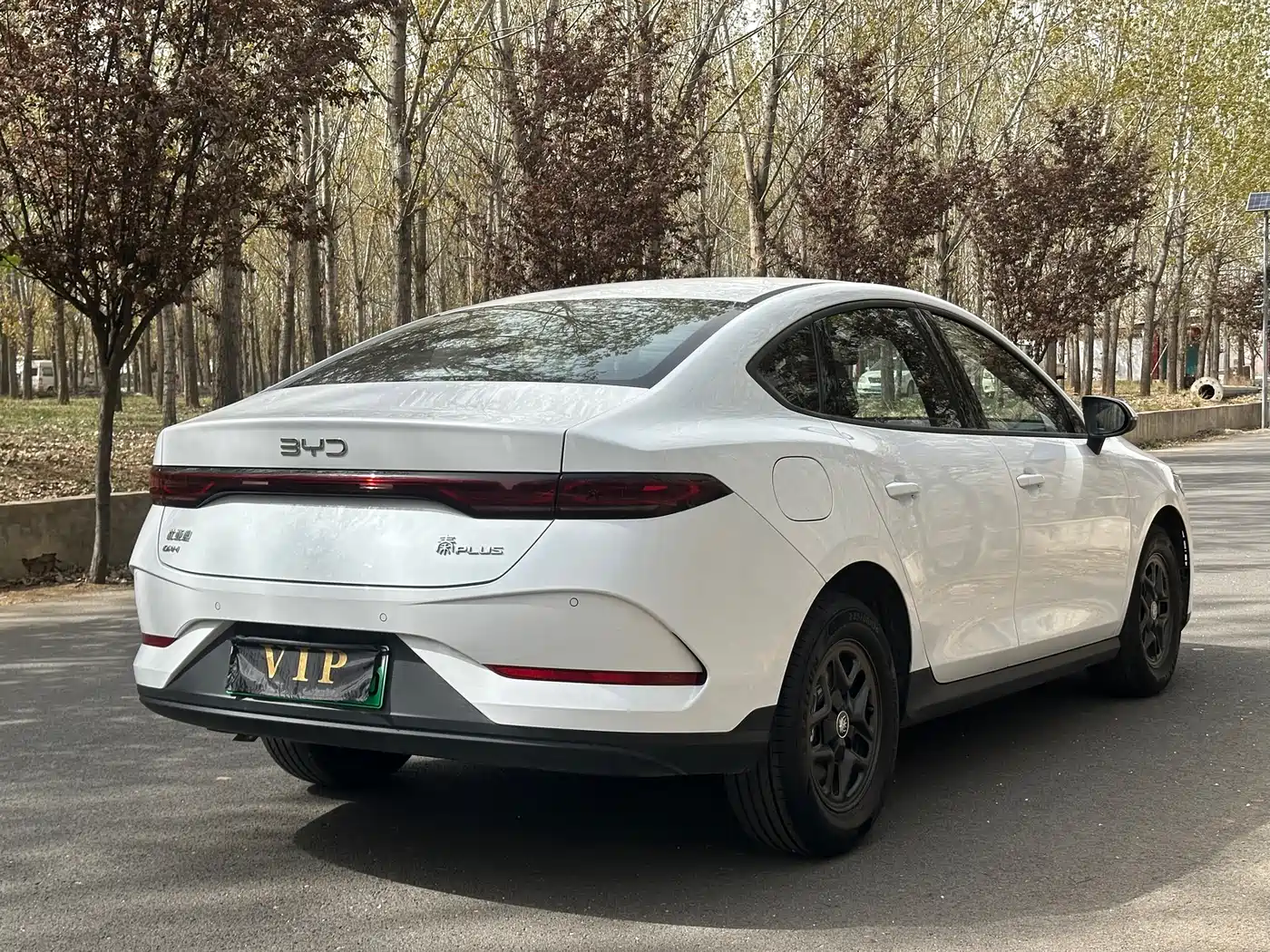 BYD QIN YUAN