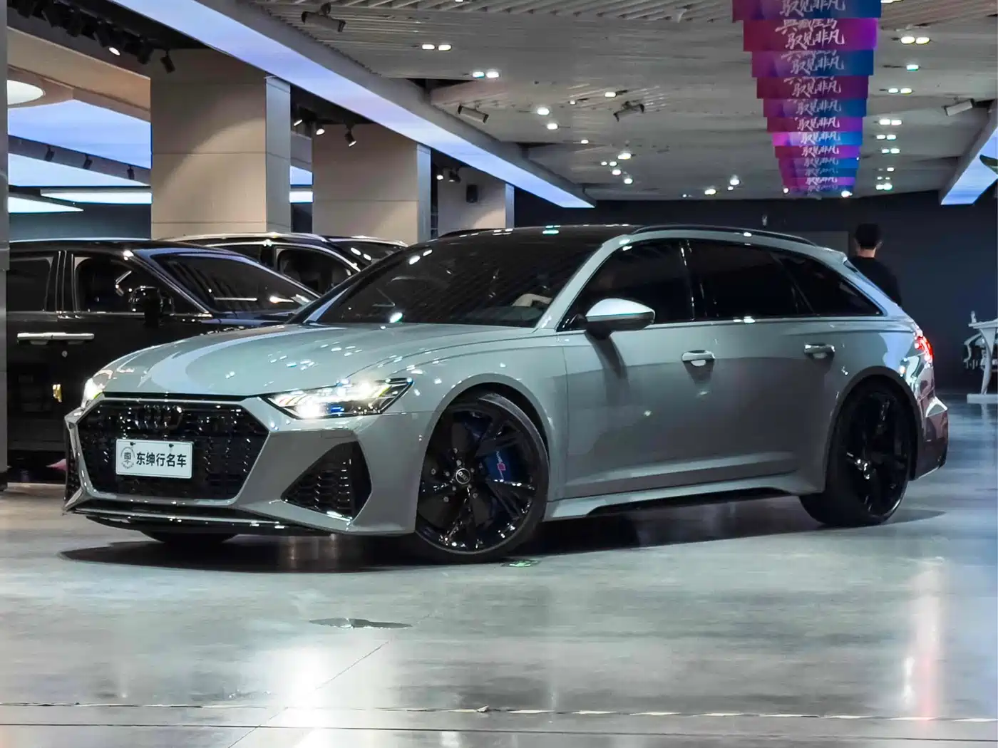 Audi RS 6 2022 RS 6 4.0T Avant