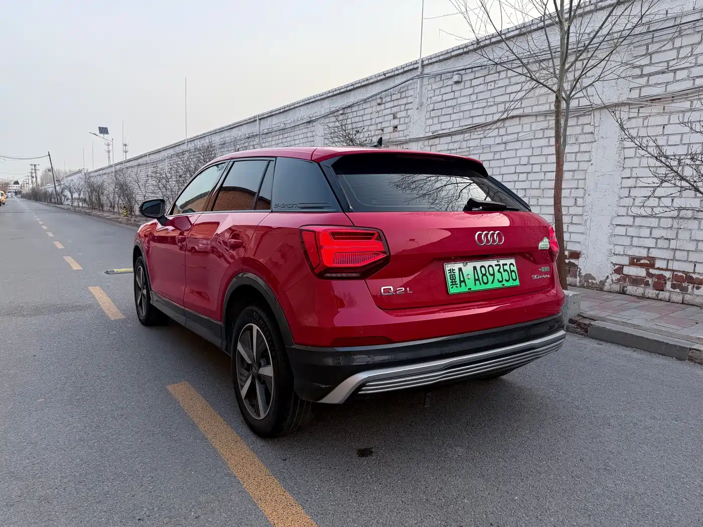 AUDI Q2L E TRON