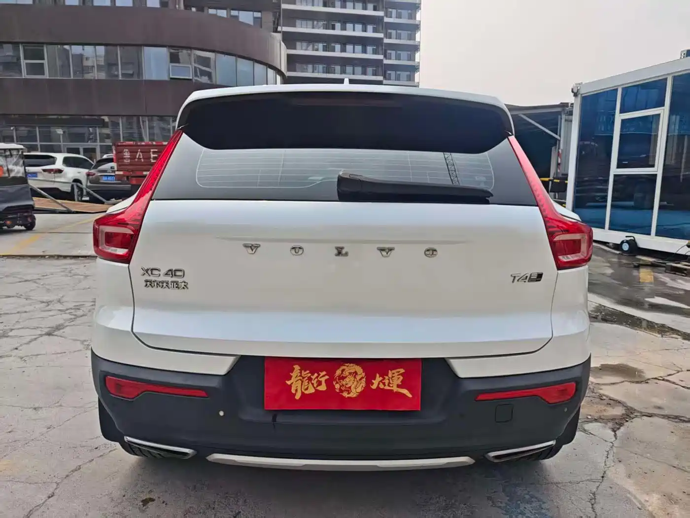 Volvo XC40 2020 T4 AWD Inscription Luxury Edition фото 3