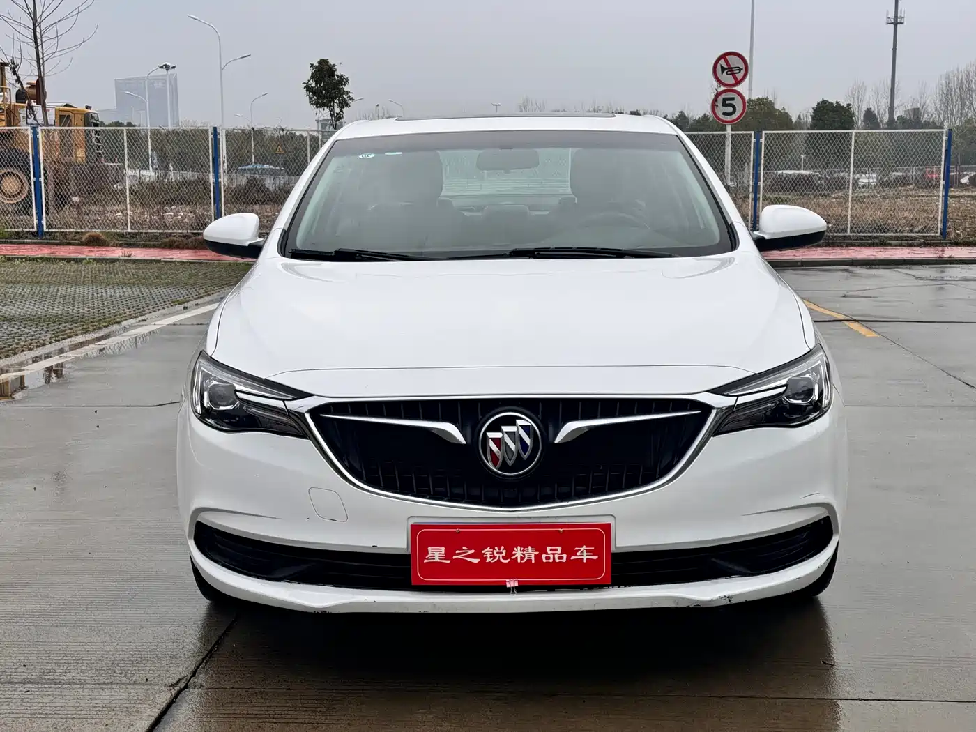 Buick Excelle 2023 2021 1.3T Auto Mild Hybrid Elite