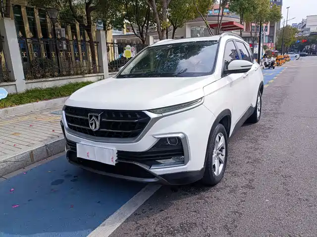 BAOJUN 530