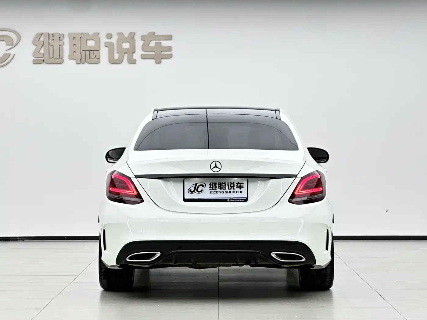 Mercedes-Benz C-Class 2021 C 260 Starry Exclusive Edition фото 4