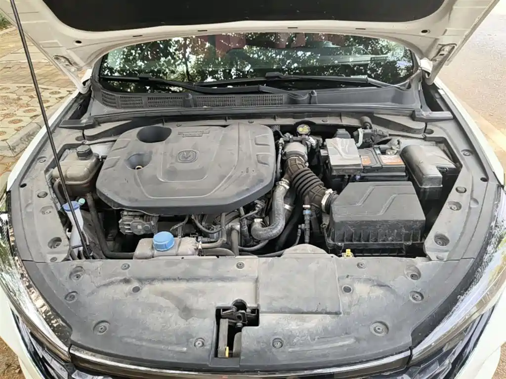 CHANGAN YIDONG