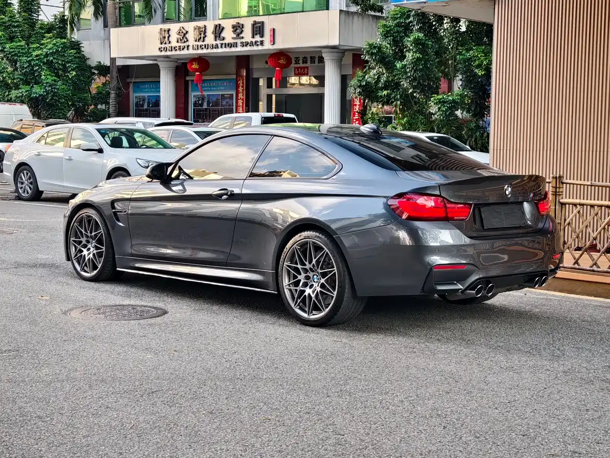 BMW M4 2016 2016 M4 Coupe Racing Limited Edition