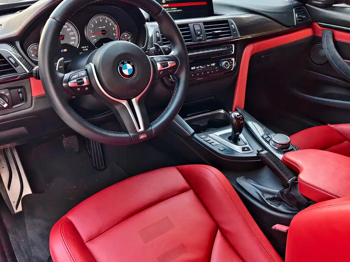 BMW M4 2016 2016 M4 Coupe Racing Limited Edition