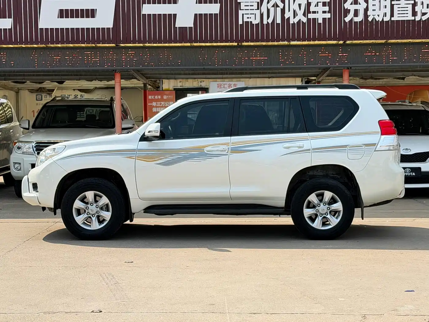 Toyota Prado (Import) 2010 2.7L Automatic Standard фото 7