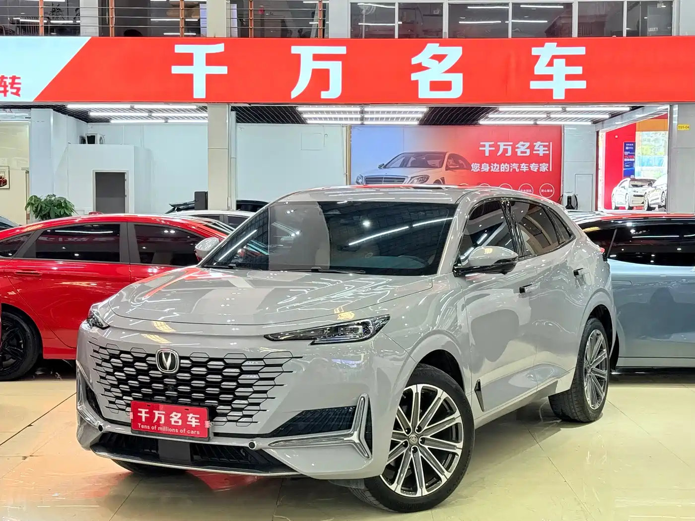 Changan UNI-K 2021 2.0T AWD Premium