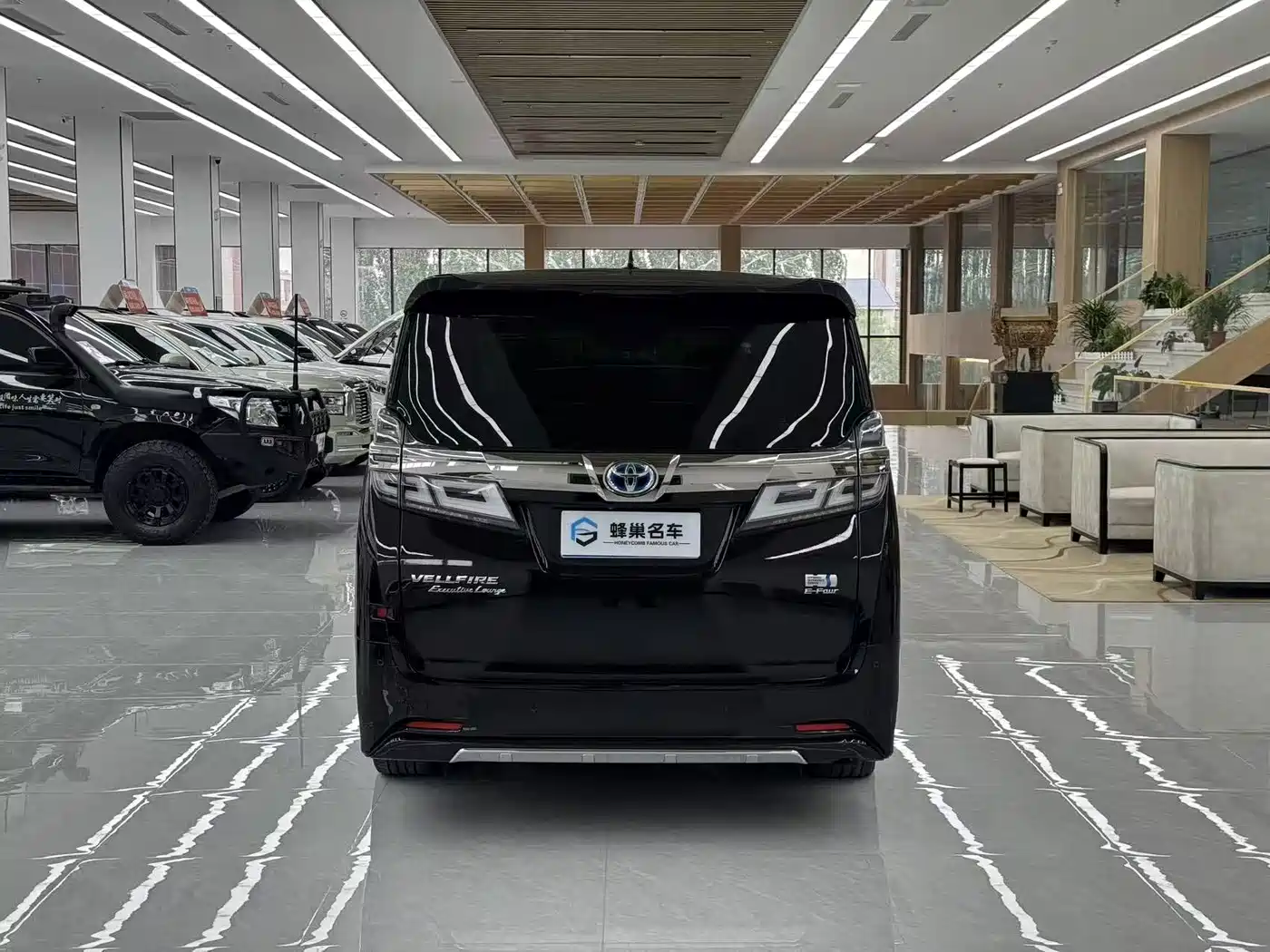 Toyota Vellfire 2020 2020 Twin Engine 2.5L HV Premium Edition